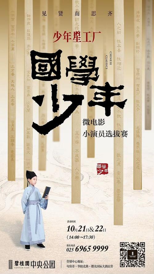 路易斯安那州门罗大学学位证